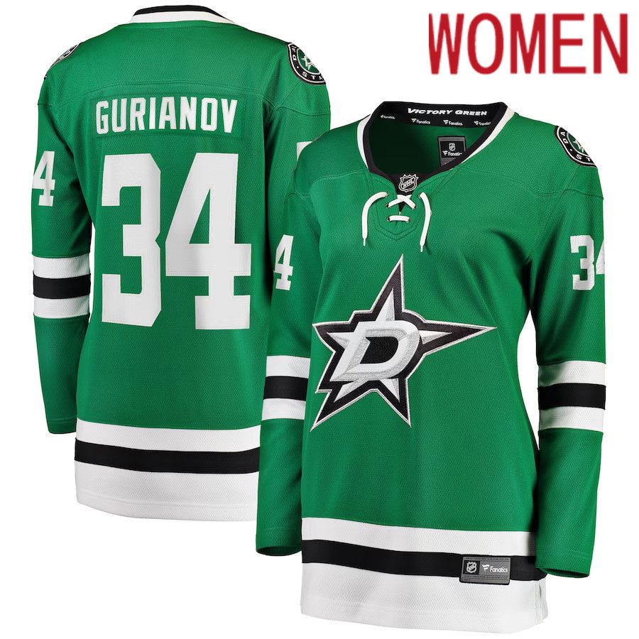 Women Dallas Stars #34 Denis Gurianov Fanatics Branded Kelly Green Home Breakaway Player NHL Jersey